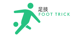 FOOT TRICK